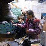 Первый звон